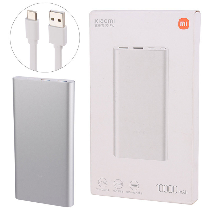 پاوربانک شیائومی مدل PB100DZM ظرفیت ۱۰ هزار میلی‌آمپر ساعت