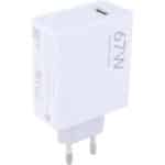 شارژر دیواری 67 وات شیائومی MDY-11-EZ QC3.0 PD 3A