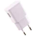 شارژر دیواری 10 وات سامسونگ EP-TA200 2A